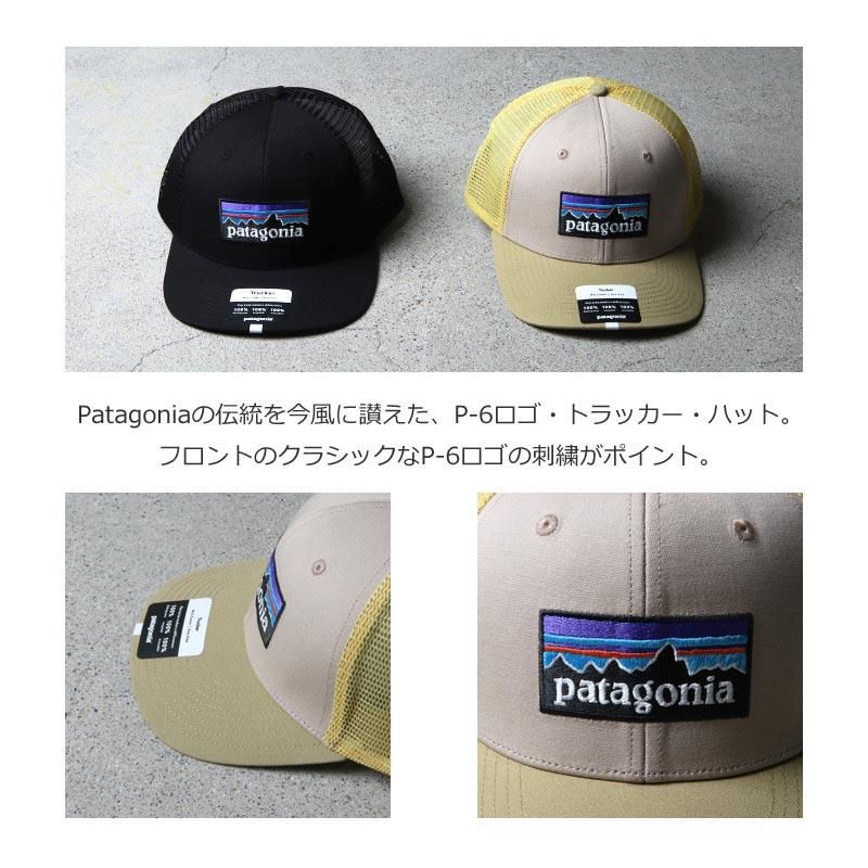 PATAGONIA (パタゴニア) P-6 Logo Trucker Hat / P-6ロゴ