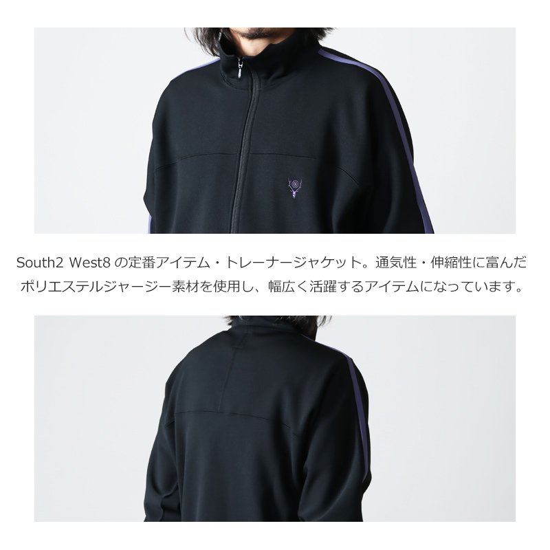 South2 West8 (サウスツーウエストエイト) Trainer Jacket - Poly