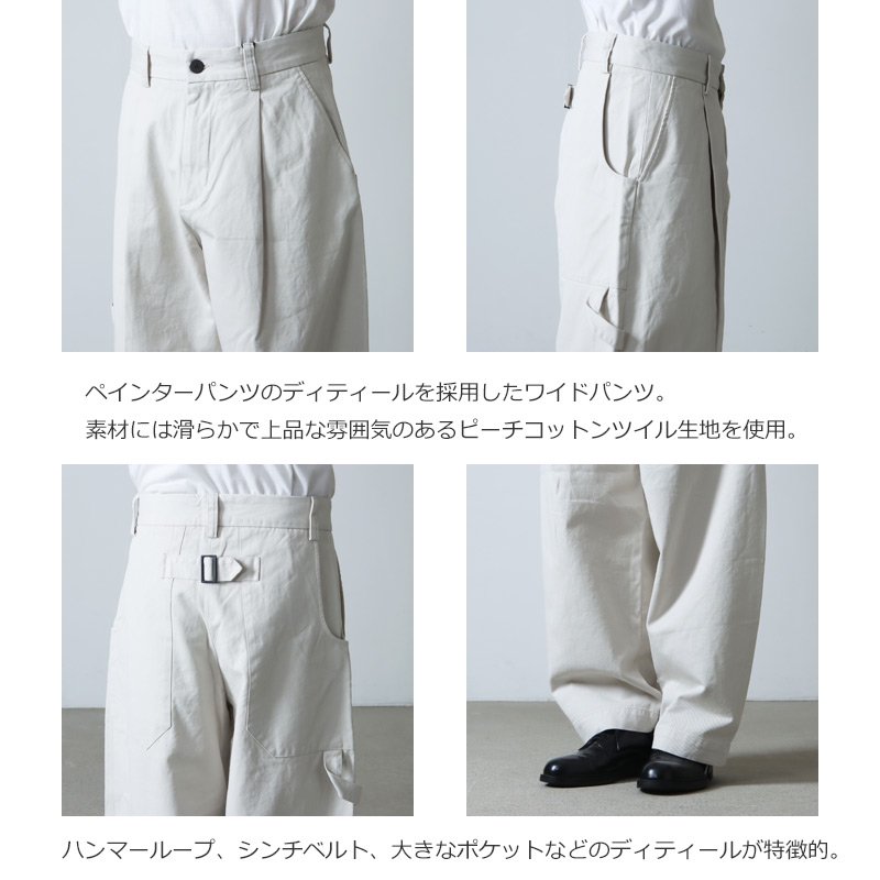 STUDIO NICHOLSON (スタジオニコルソン) BRIDGES RAISED COTTON TWILL