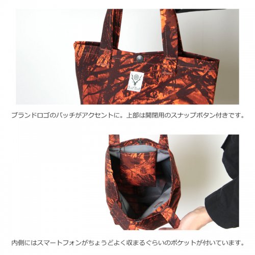 South2 West8 (サウスツーウエストエイト) Mid Tote - S2W8 Camo