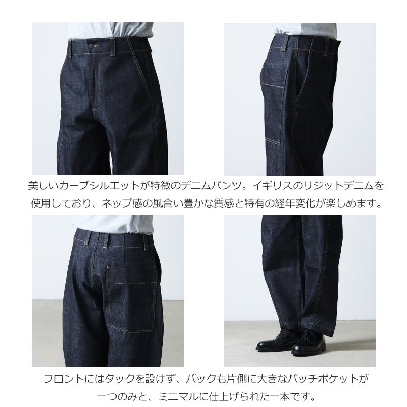 STUDIO NICHOLSON (スタジオニコルソン) FORTH DENIM ROUND LEG PANT