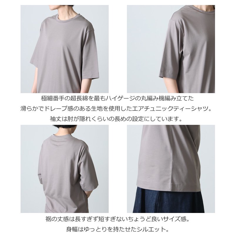 BATONER (バトナー) AIR TUNIC T-SHIRT / エアチュニックティーシャツ