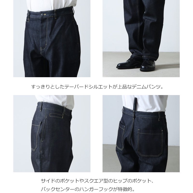 STUDIO NICHOLSON (スタジオニコルソン) BILL SELVEDGE DENIM