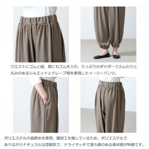 NO CONTROL AIR (ノーコントロールエアー) 追撚ポリエステル