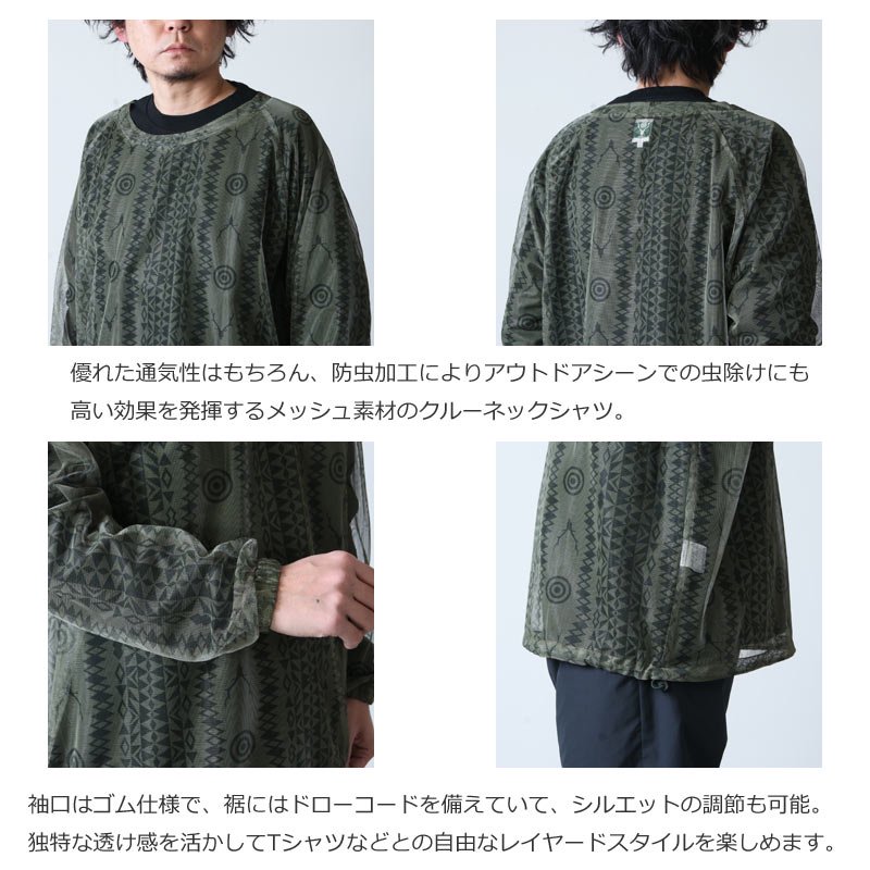 South2 West8 (サウスツーウエストエイト) Bush Crew Neck Shirt - Lightweight Mesh / ブッシュ クルーネックシャツ