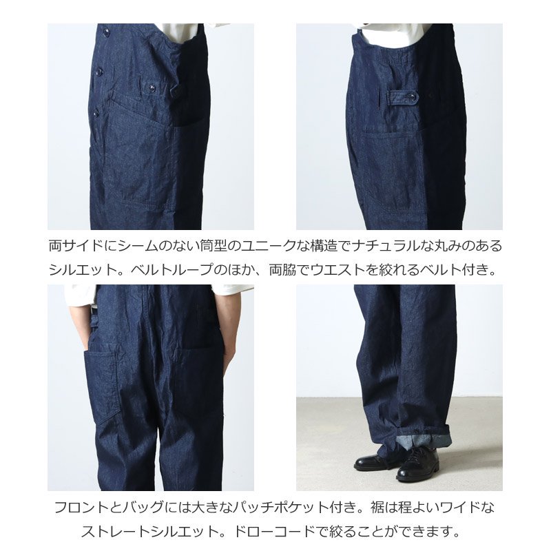 ENGINEERED GARMENTS (エンジニアードガーメンツ) Overalls ...