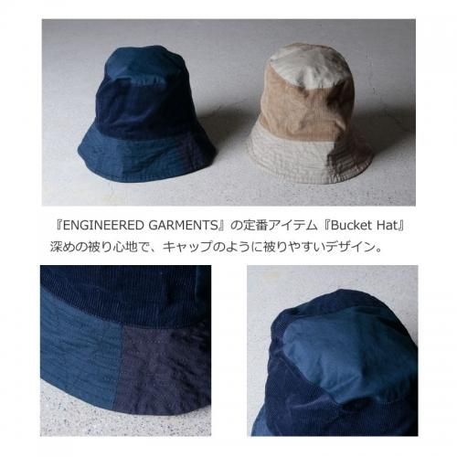 ENGINEERED GARMENTS (エンジニアードガーメンツ) EG x IZIPIZI