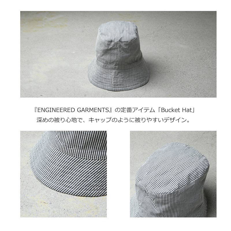 ENGINEERED GARMENTS (エンジニアードガーメンツ) Bucket Hat 