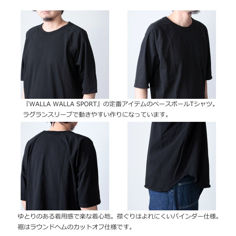 人気満点 Pherrow's 7分袖 ベースボール ラグラ Tシャツ S 36-38