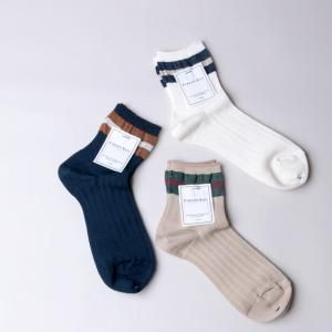 South2 West8 (サウスツーウエストエイト) Book Bag -Printed