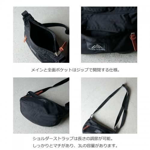 GREGORY (グレゴリー) TEENY SATCHEL / ティーニーサッチェル