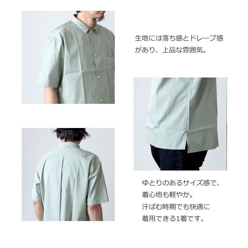 EEL（イール）の「【夏の長袖シャツの本命！】EEL Products