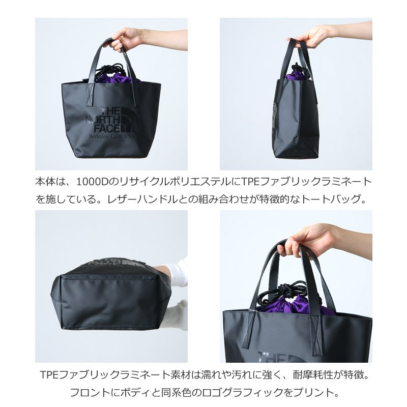 THE NORTH FACE PURPLE LABEL (ザ ノースフェイス パープルレーベル) TPE Small Tote Bag / TPE  スモールトートバッグ