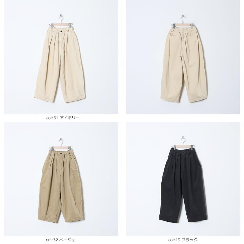 HARVESTY (ハーベスティ) イージーサーカスパンツ 14Wコーデュロイ