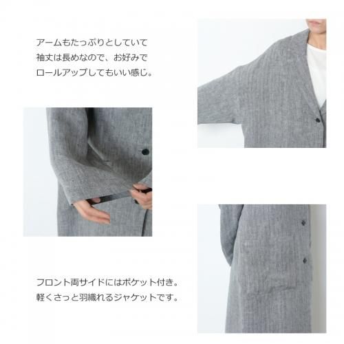 si-si-si (スースースー) リネンヘリンボーン ロングジャケット