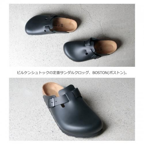 Birkenstock (ビルケンシュトック) BOSTON Natural Leather For
