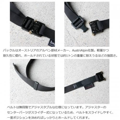 bagjack (バッグジャック) cobra 25mm belt / コブラ25ミリベルト