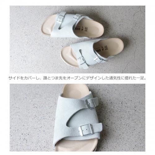 廃盤カラー】BIRKENSTOCK Zurich Sueade Leather(BIRKENSTOCK 廃盤カラー】BIRKENSTOCK Zurich Sueade Leather(BIRKENSTOCK