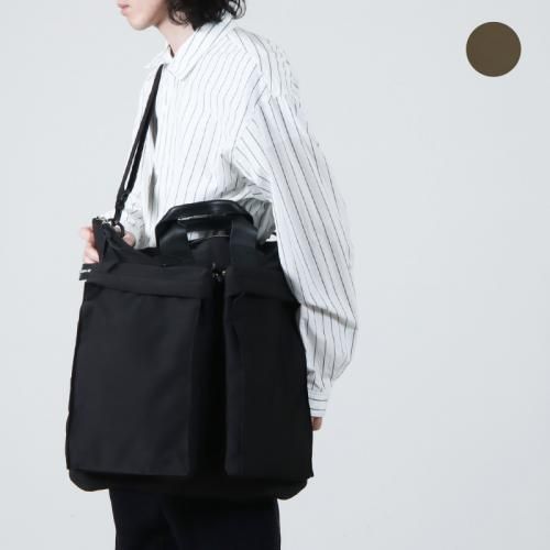 Hender Scheme (エンダースキーマ) skirt / スカート Hender Scheme (エンダースキーマ) assemble borsetta tall