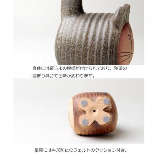 Lisa Larson (リサ・ラーソン) DIECI CAT / ディエチ キャット