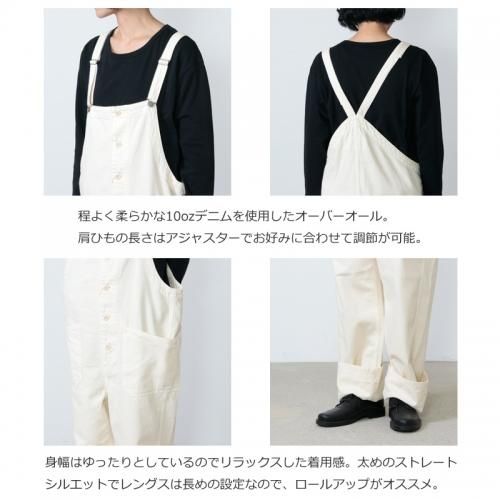 HARVESTY (ハーベスティ) 10zデニム オーバーオール