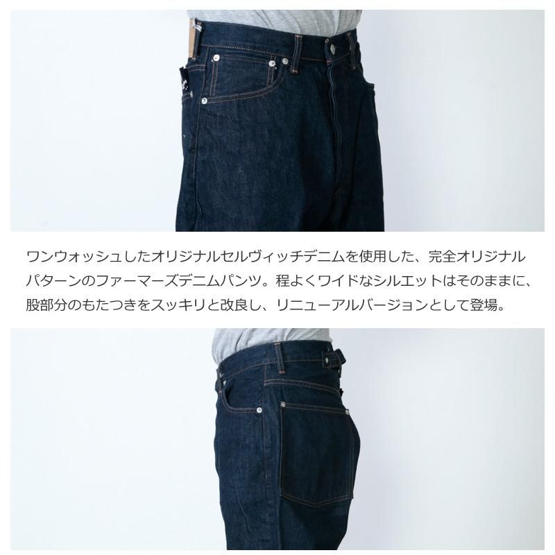 パンツ Oridinary fits Farmers 5P Denim OneWash Ordinary Fits (オーディナリーフィッツ) NEW FARMERS 5P DENIM