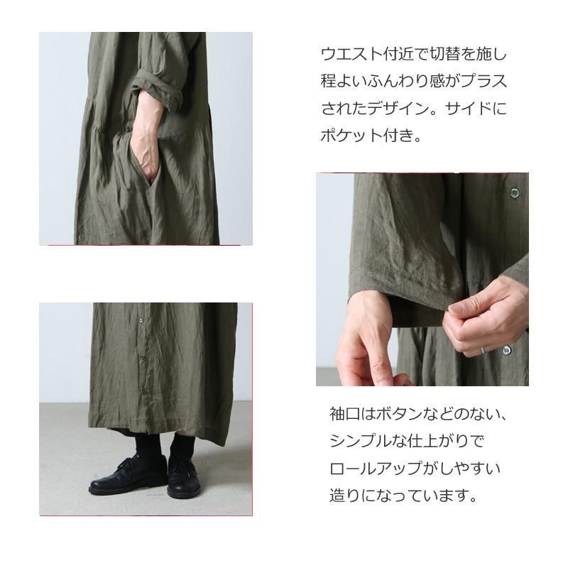 ICHI Antiquites (イチアンティークス) カラーリネンギャザー ICHI Antiquites (イチアンティークス) カラーリネンギャザー