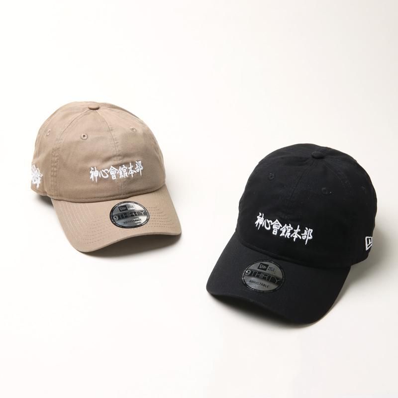 NEW ERA (ニューエラ) 9THIRTY グラップラー刃牙 神心曾館本部 NEW ERA (ニューエラ) 9THIRTY グラップラー刃牙 神心曾館本部