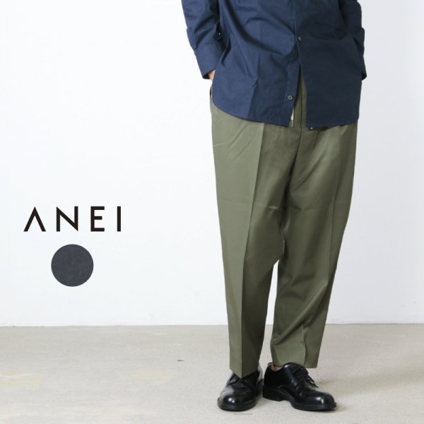 ANEI (アーネイ) INTUCK SLACKS WIDE / インタックスラックス ワイド