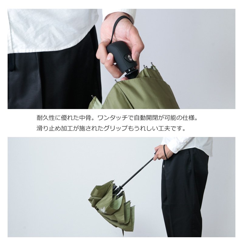 Fresh Service (フレッシュサービス) FOLDING UMBRELLA