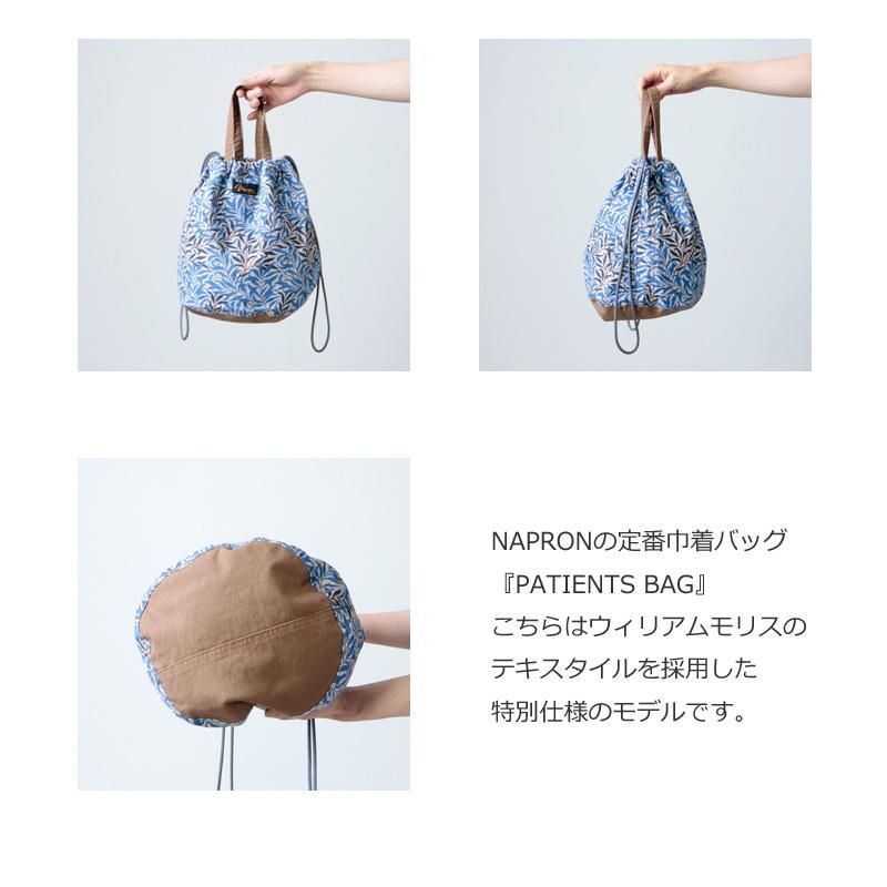 NAPRON (ナプロン) PATIENTS BAG / ペーシェントバッグ NAPRON (ナプロン) PATIENTS BAG / ペーシェントバッグ