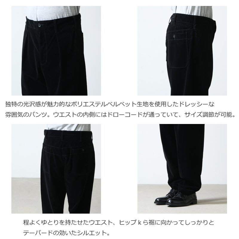 ENGINEERED GARMENTS (エンジニアードガーメンツ) Carlyle Pant 