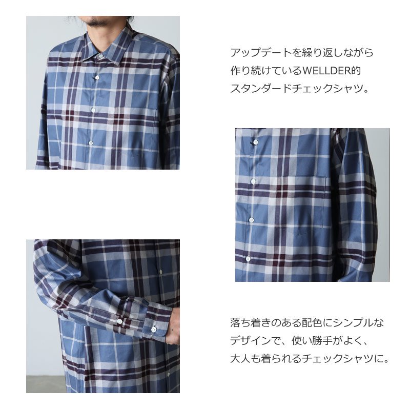 WELLDER (ウェルダー) Standard Shirt / スタンダードシャツ