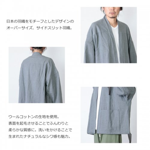 ANEI (アーネイ) SIDE SLIT HAORI BIG W/C / サイドスリット ハオリビッグ