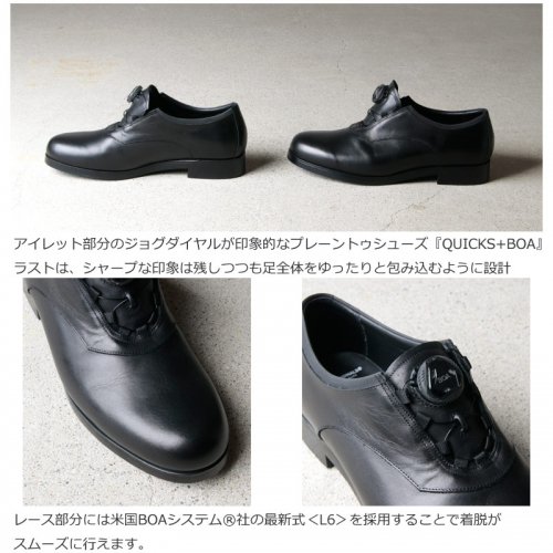 FOOTSTOCK ORIGINALS (フットストックオリジナルズ