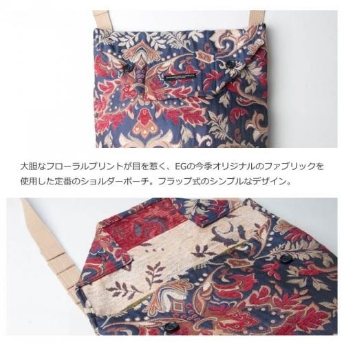 【新品】ENGINEERED GARMENTS エンジニアド ガーメンツ ポーチ ENGINEERED GARMENTS (エンジニアードガーメンツ) Shoulder