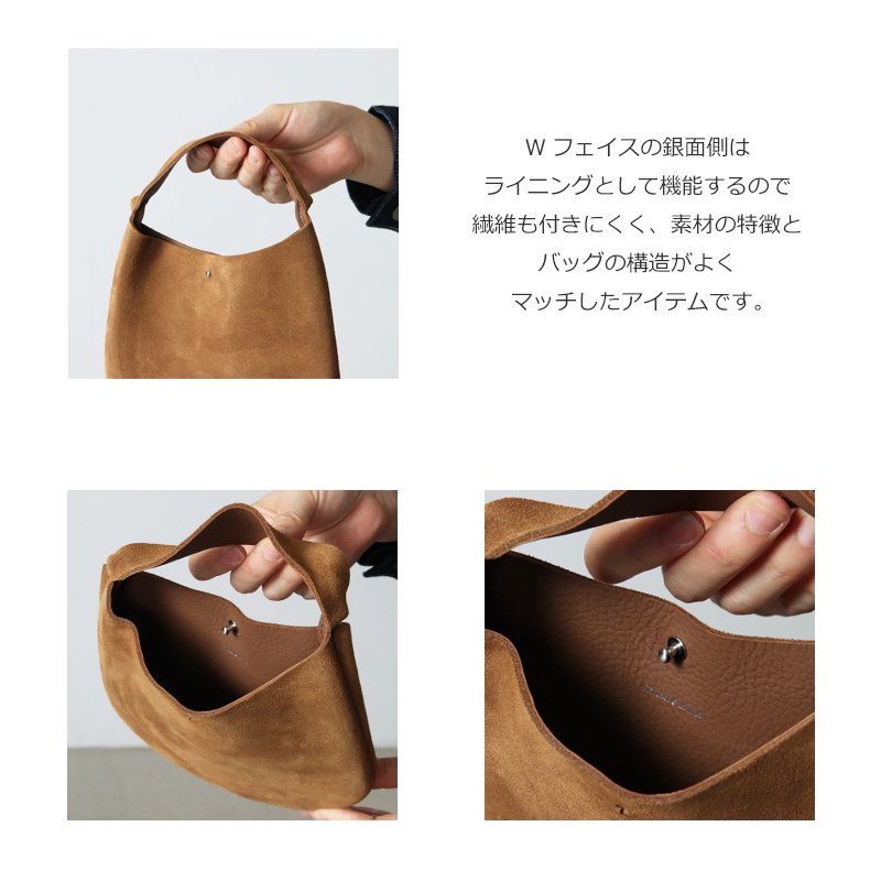 Hender Scheme (エンダースキーマ) one piece bag small / ワンピース