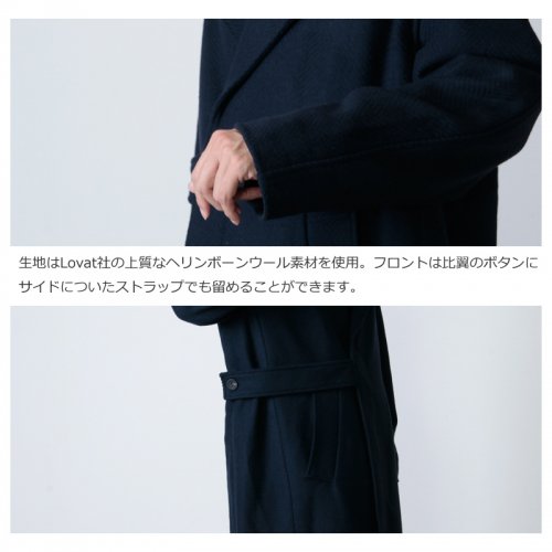 STUDIO NICHOLSON (スタジオニコルソン) OVER SIZED WOOL COAT CELEMAN