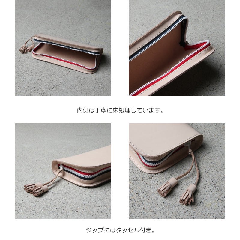 Hender Scheme (エンダースキーマ) zip pen case / ジップペンケース