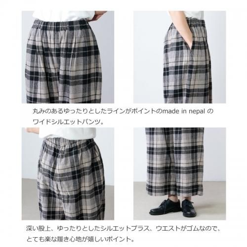 jujudhau (ズーズーダウ) WIDE PANTS / ワイドパンツ