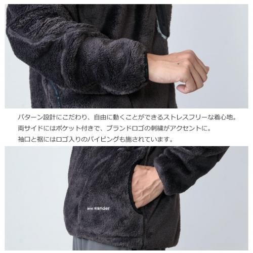 and wander (アンドワンダー) high loft fleece pullover for