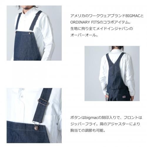 BIG MAC (ビッグマック) ×Ordinary Fits DENIM OVERALL / デニム