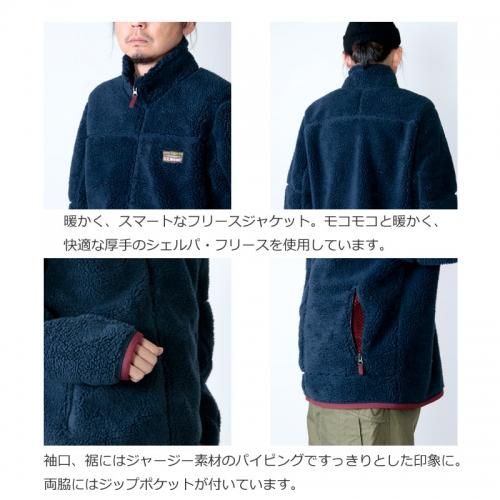 L.L.Bean (エルエルビーン) Men's Mountain Pile Fleece Jacket