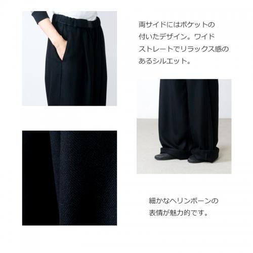 Graphpaper (グラフペーパー) Herringbone Wide Cook Pants