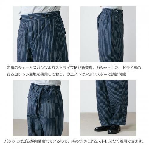 ordinary fits★オーディナリーフィッツ　ストライプ　ジェームスパンツ of-p157-01.jpg