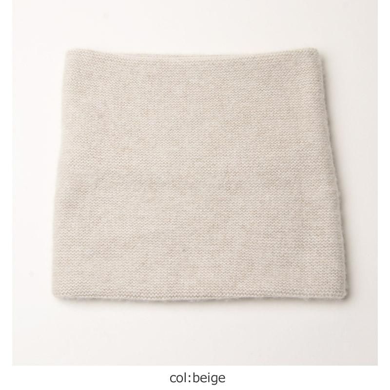 unfil (アンフィル) cashmere neck warmer / カシミアネック