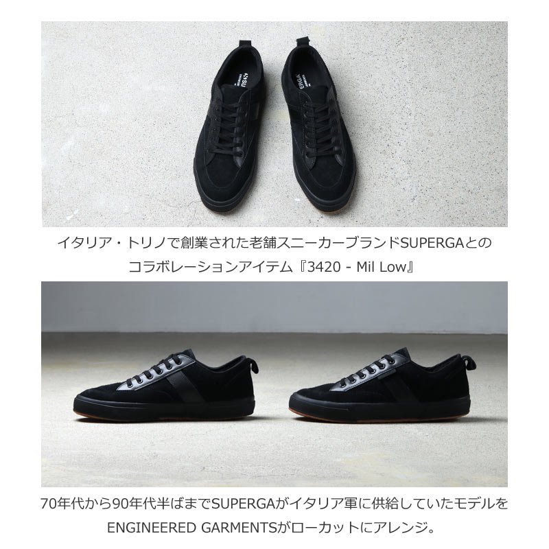 ENGINEERED GARMENTS (エンジニアードガーメンツ) EG x