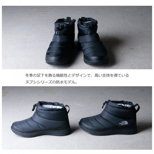 THE NORTH FACE (ザノースフェイス) NSE Traction Lite Ⅴ WP Mini 
