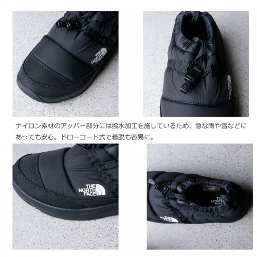 THE NORTH FACE (ザノースフェイス) NSE Traction Lite Moc Ⅳ / ヌプシトラクションライトモック