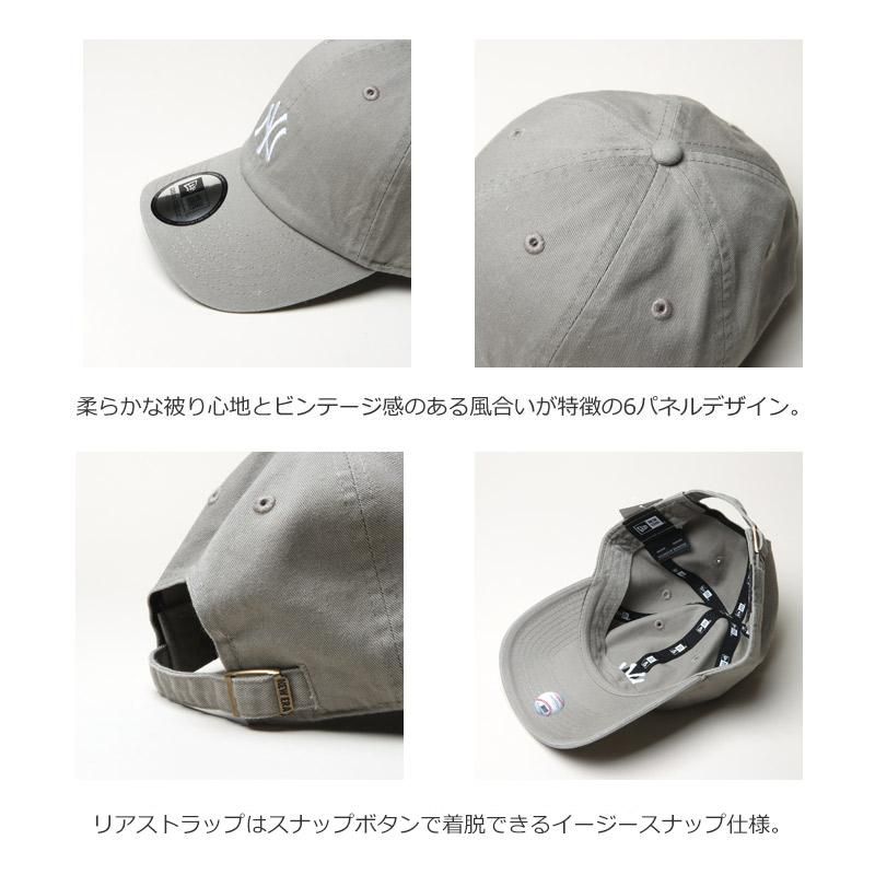 NEW ERA (ニューエラ) CC NEYYAN MID LOGO PEBBLE SWHI / Casual 